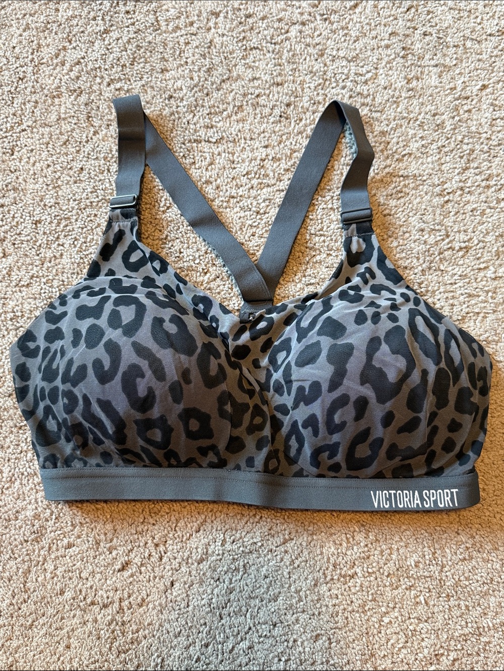 Victoria's Secret Gray Leopard-Print Sports Bra
